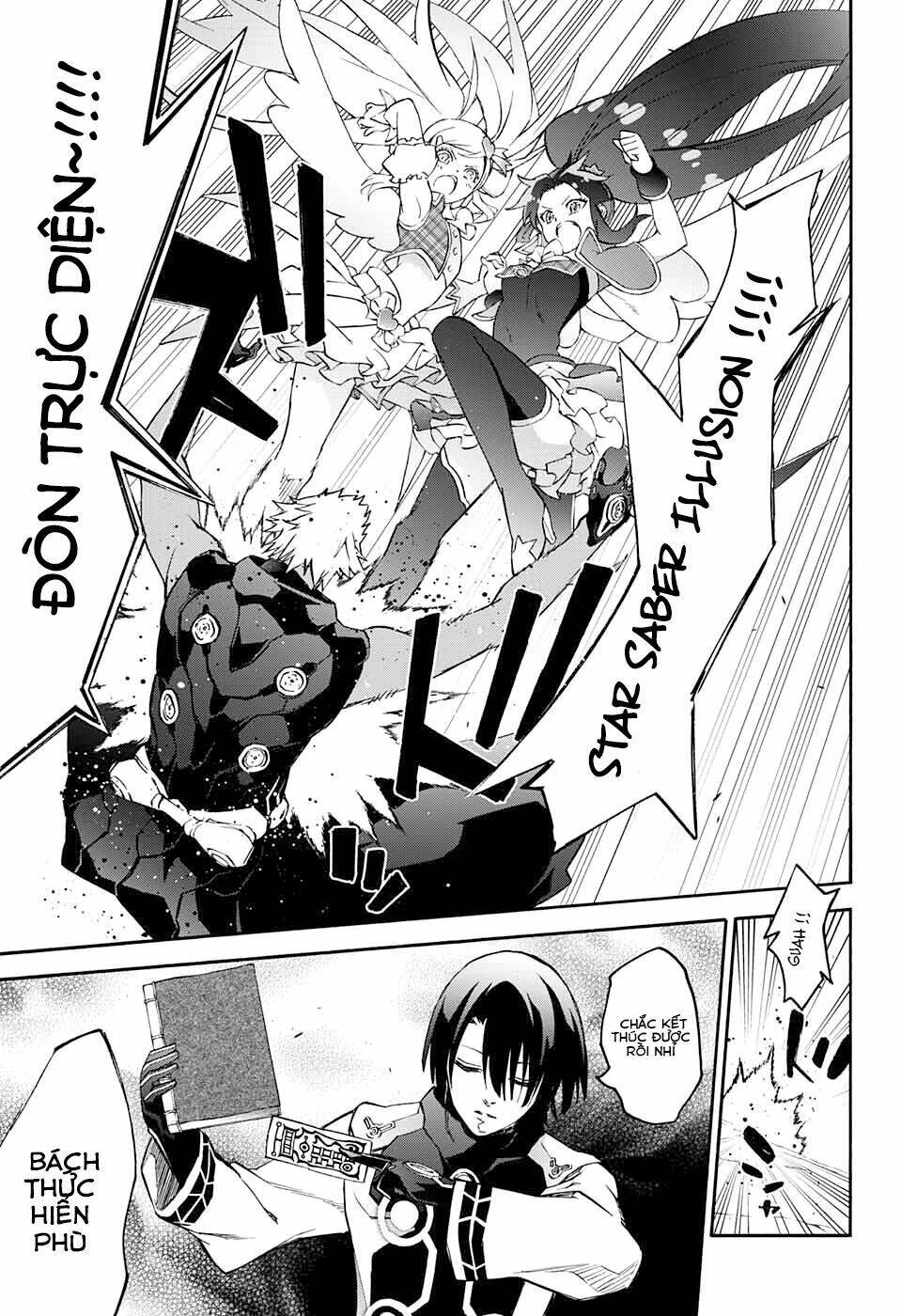 Song Tinh Âm Dương Sư Chapter 47 - Trang 2