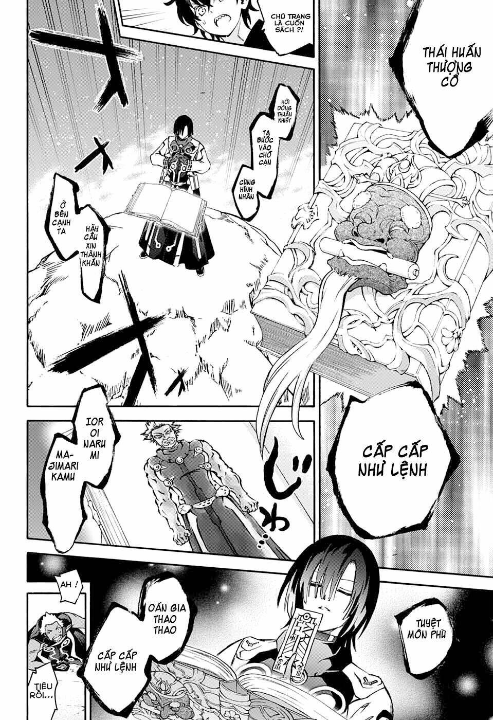 Song Tinh Âm Dương Sư Chapter 47 - Trang 2