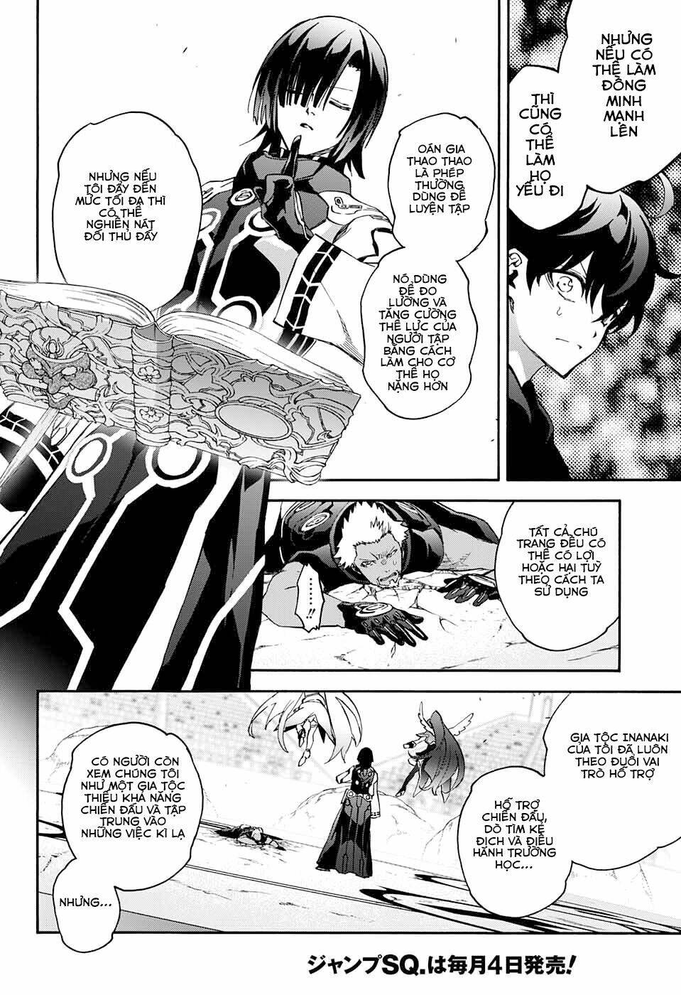 Song Tinh Âm Dương Sư Chapter 47 - Trang 2