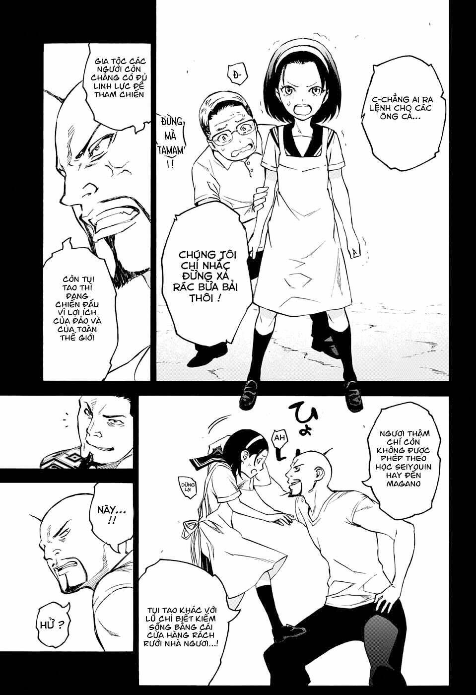 Song Tinh Âm Dương Sư Chapter 47 - Trang 2