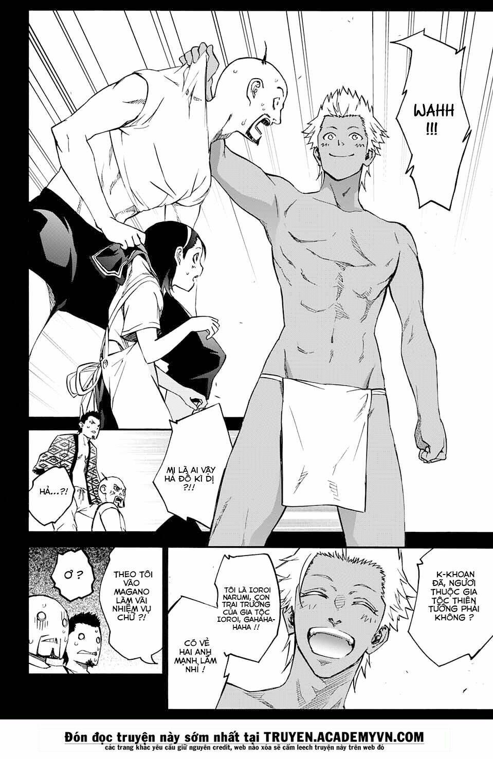 Song Tinh Âm Dương Sư Chapter 47 - Trang 2