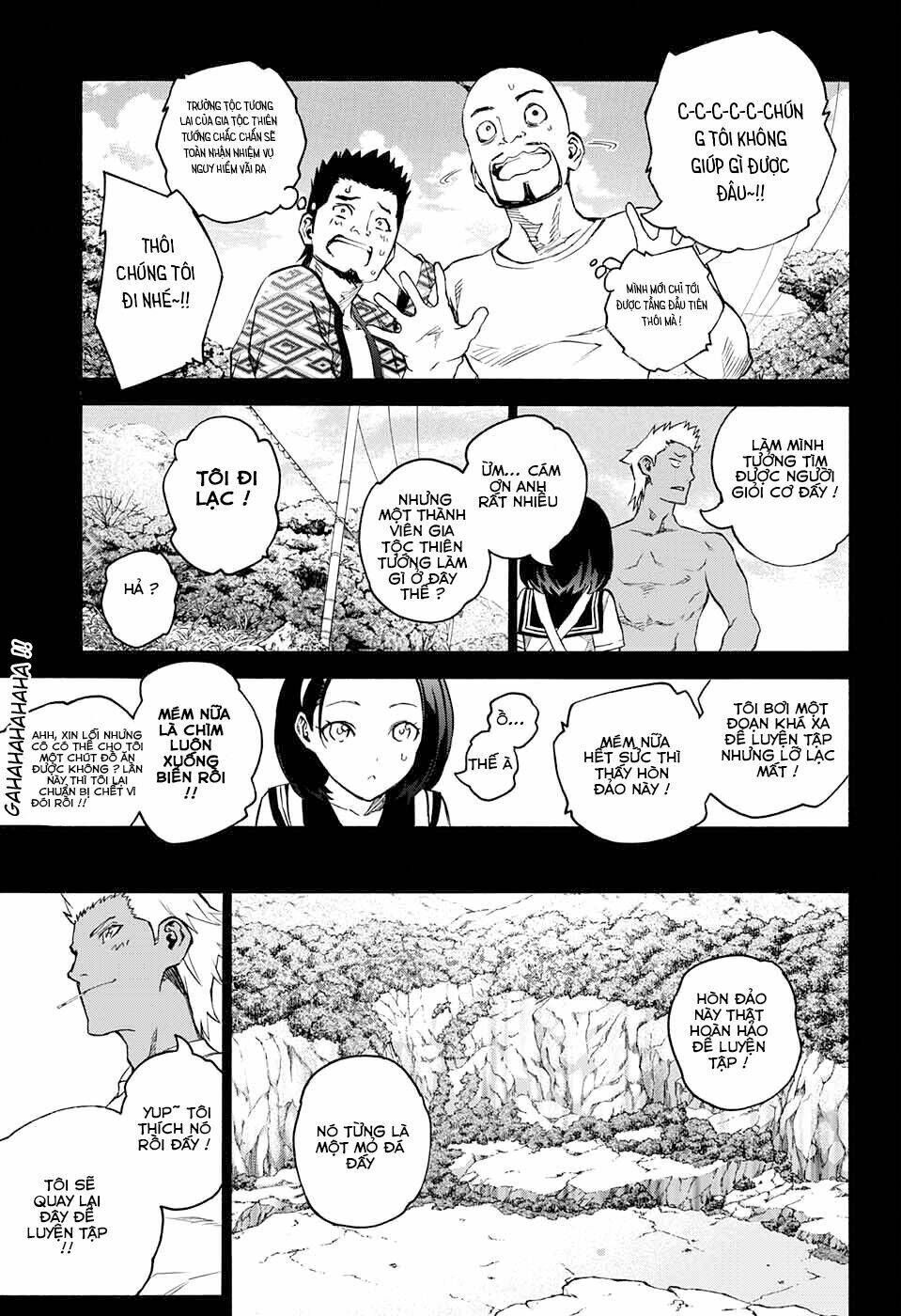 Song Tinh Âm Dương Sư Chapter 47 - Trang 2