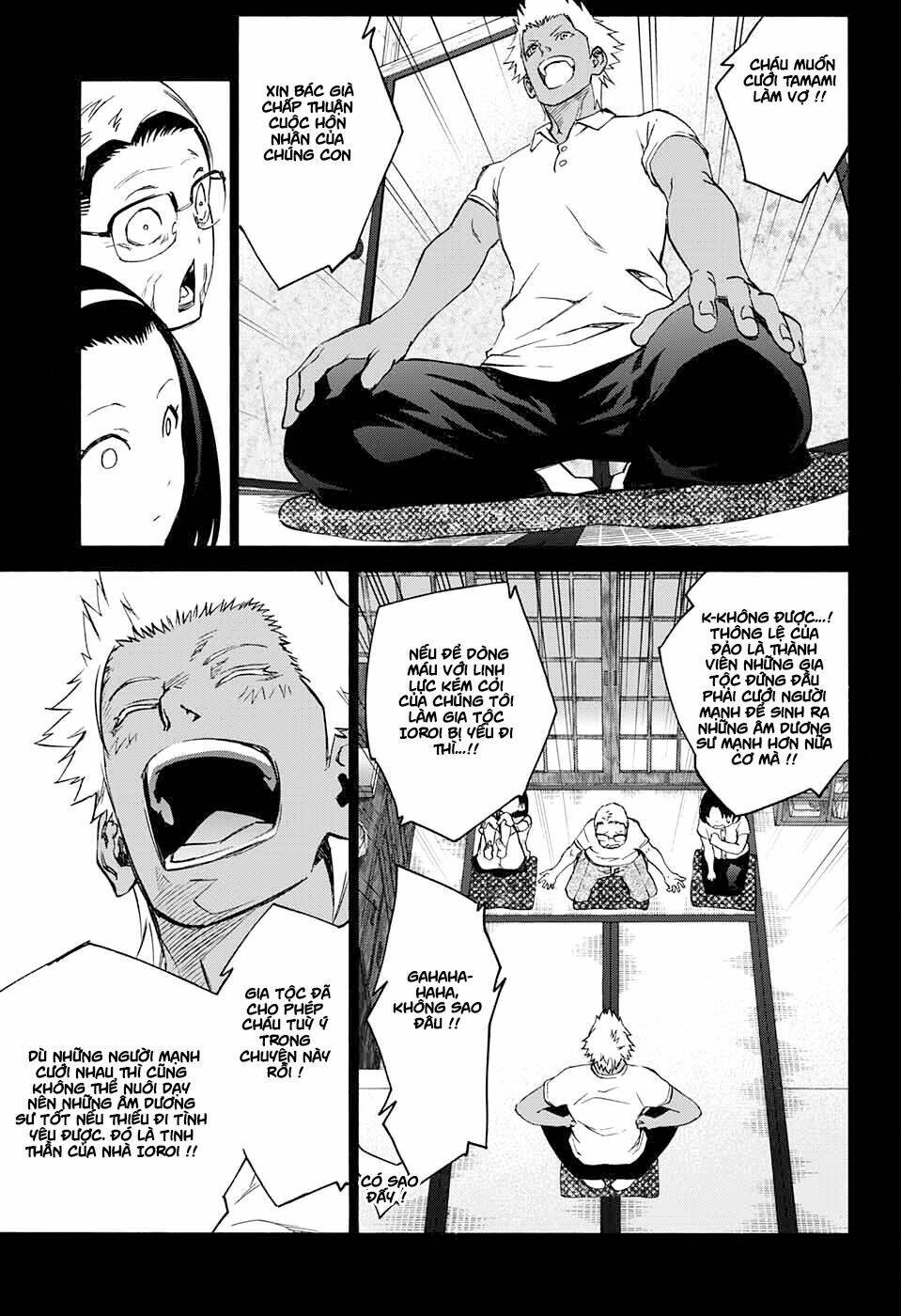 Song Tinh Âm Dương Sư Chapter 47 - Trang 2