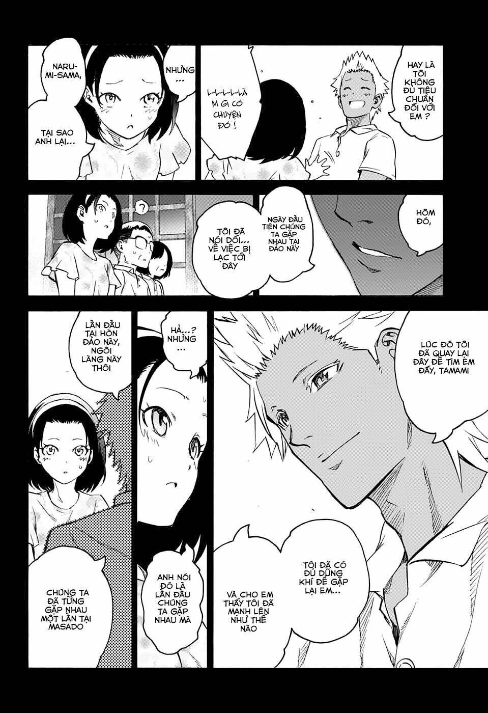 Song Tinh Âm Dương Sư Chapter 47 - Trang 2