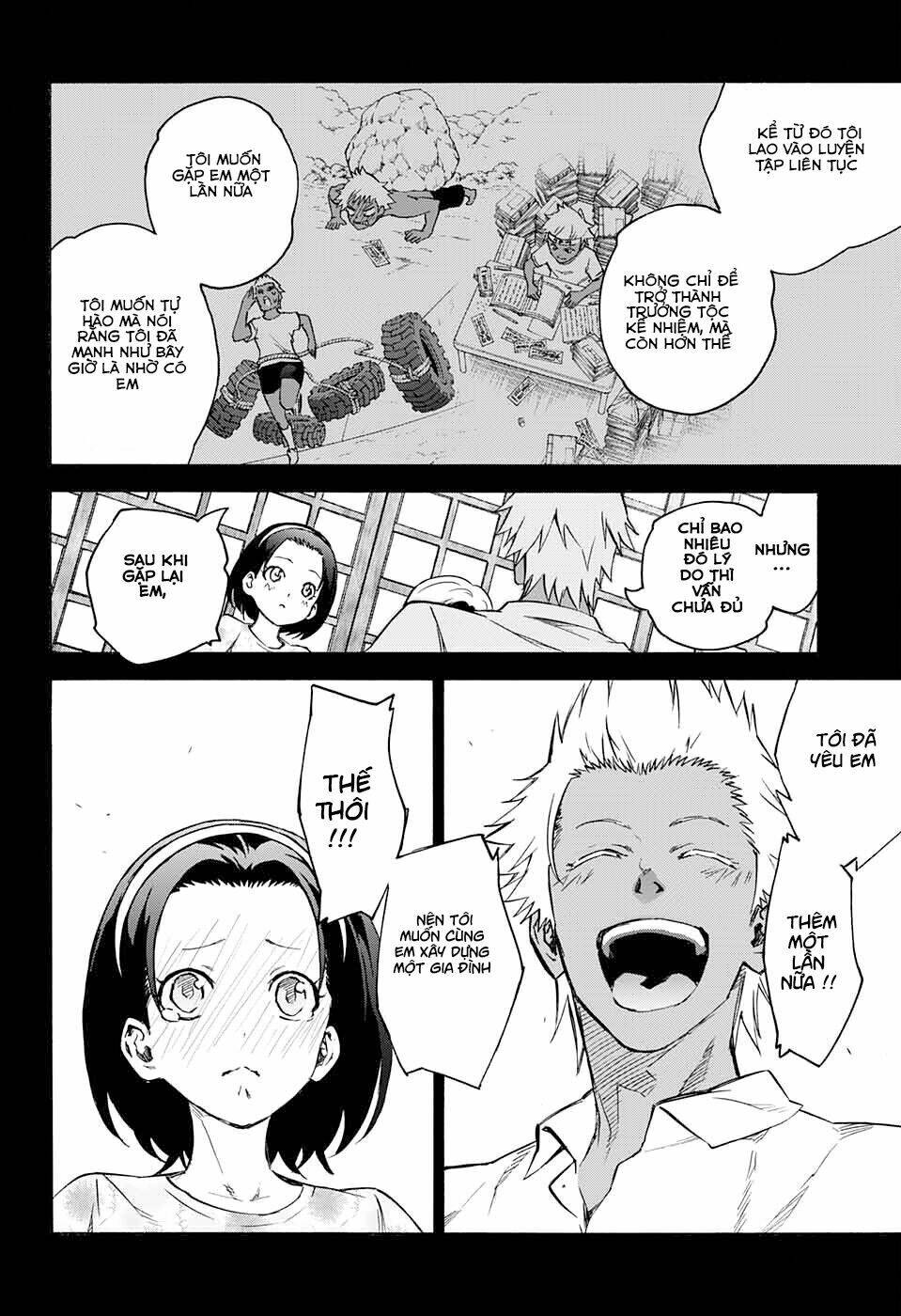 Song Tinh Âm Dương Sư Chapter 47 - Trang 2