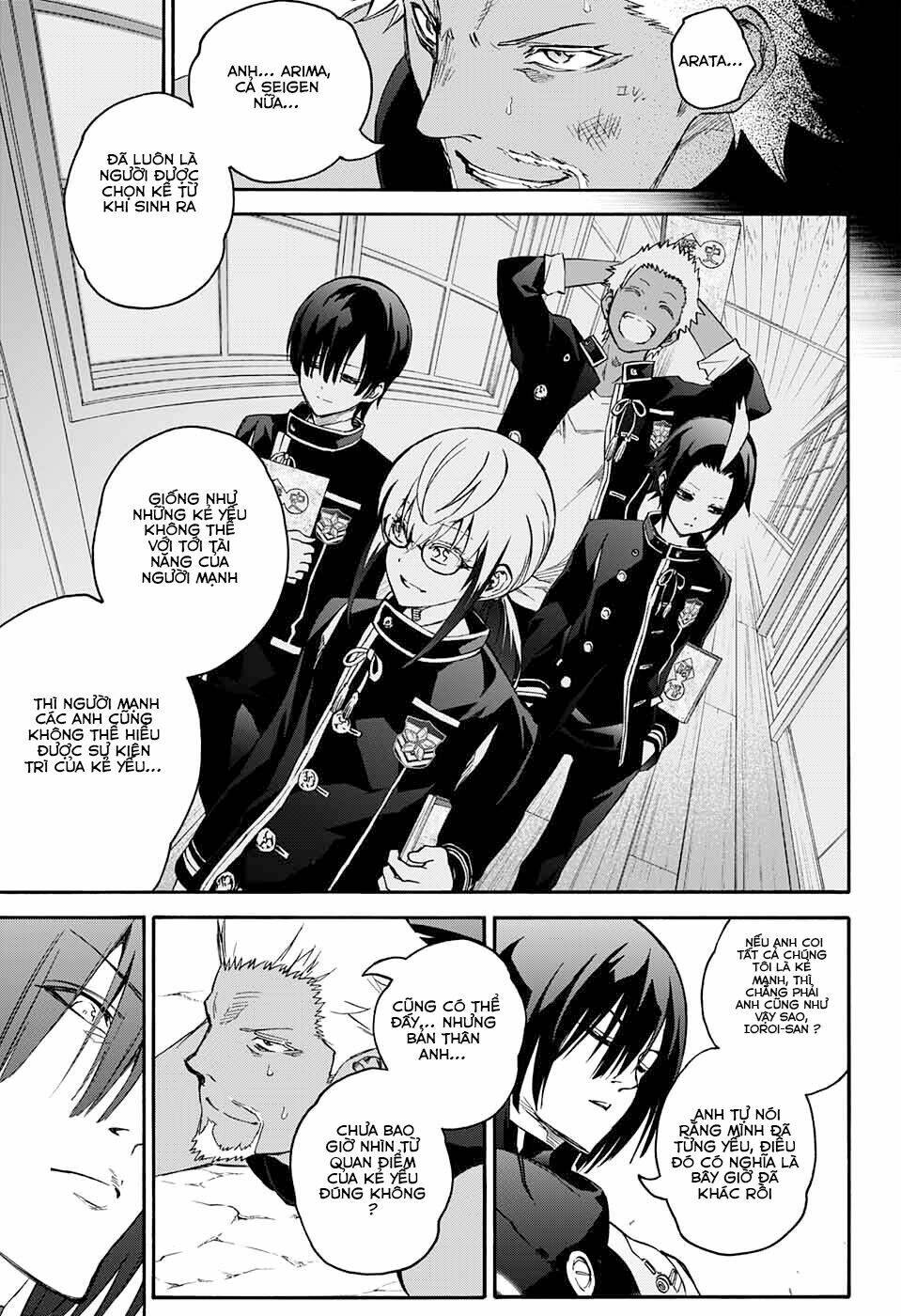 Song Tinh Âm Dương Sư Chapter 47 - Trang 2