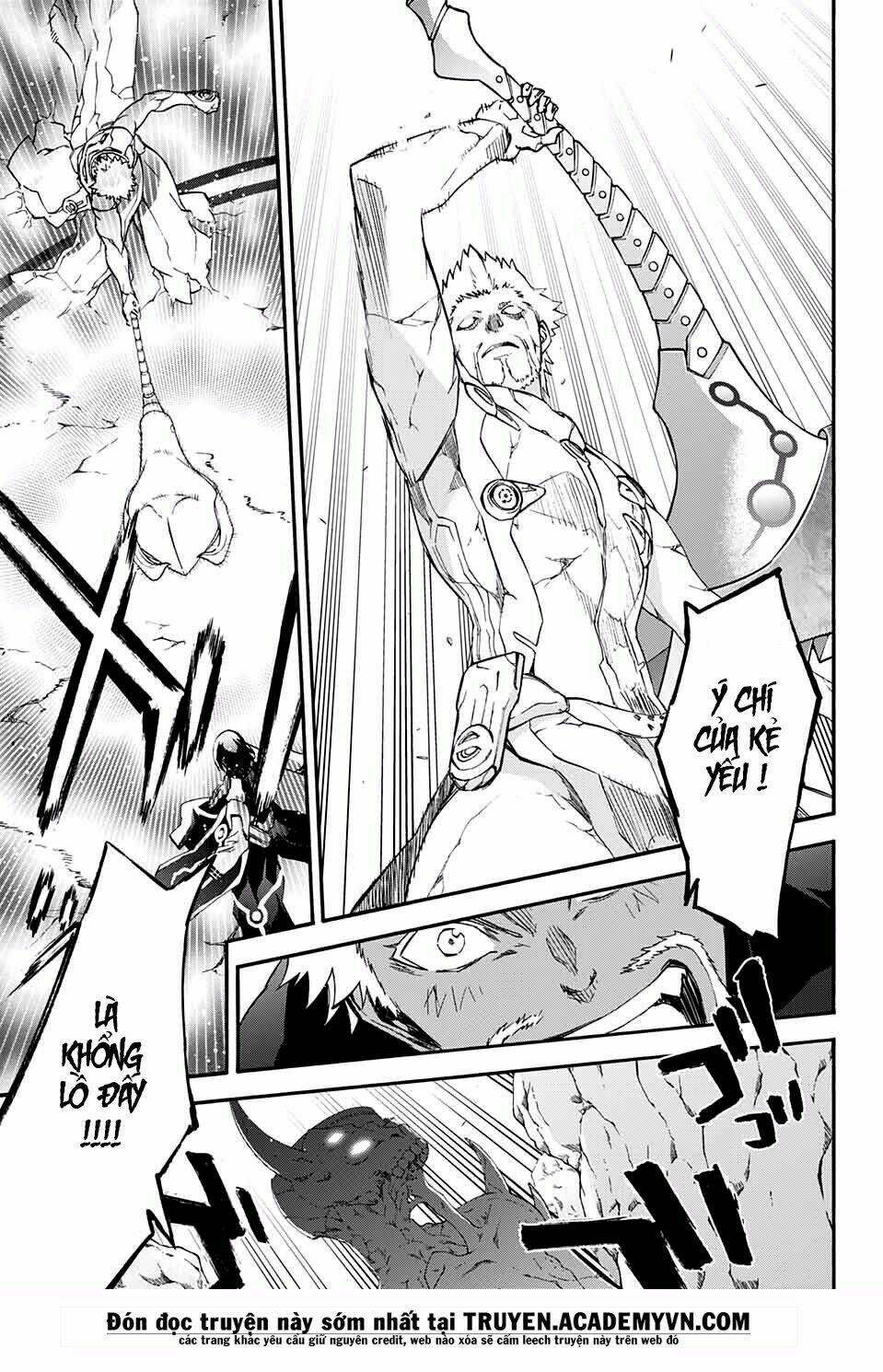 Song Tinh Âm Dương Sư Chapter 47 - Trang 2