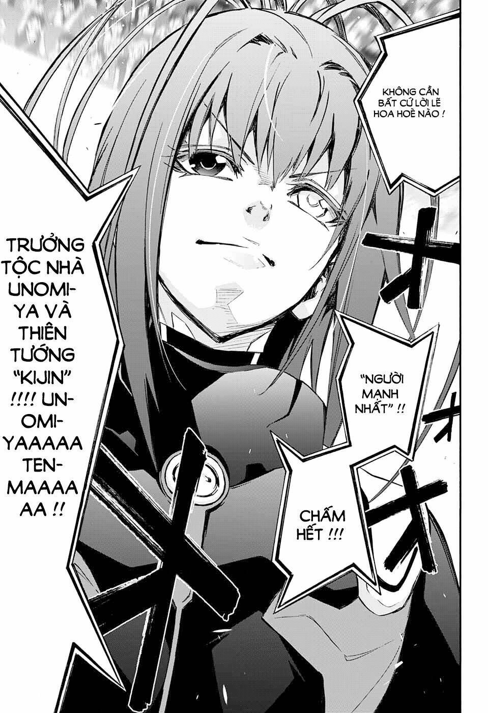 Song Tinh Âm Dương Sư Chapter 47 - Trang 2