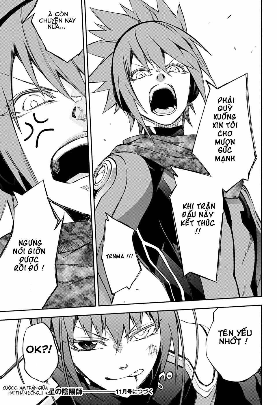 Song Tinh Âm Dương Sư Chapter 47 - Trang 2