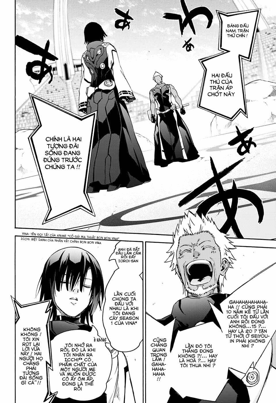 Song Tinh Âm Dương Sư Chapter 47 - Trang 2