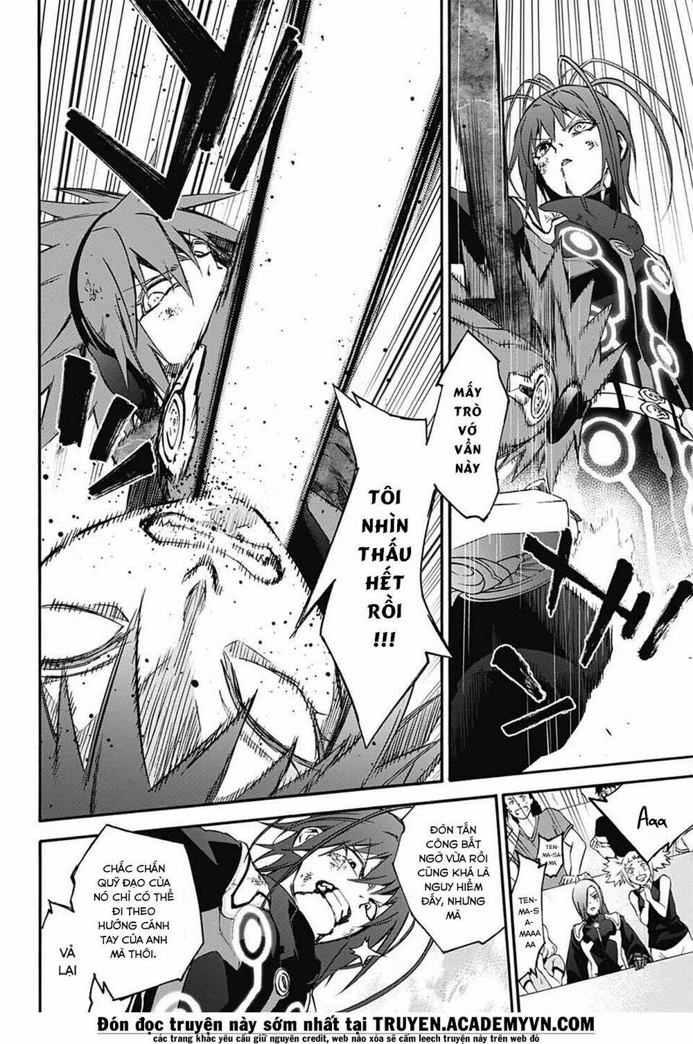 Song Tinh Âm Dương Sư Chapter 49 - Trang 2