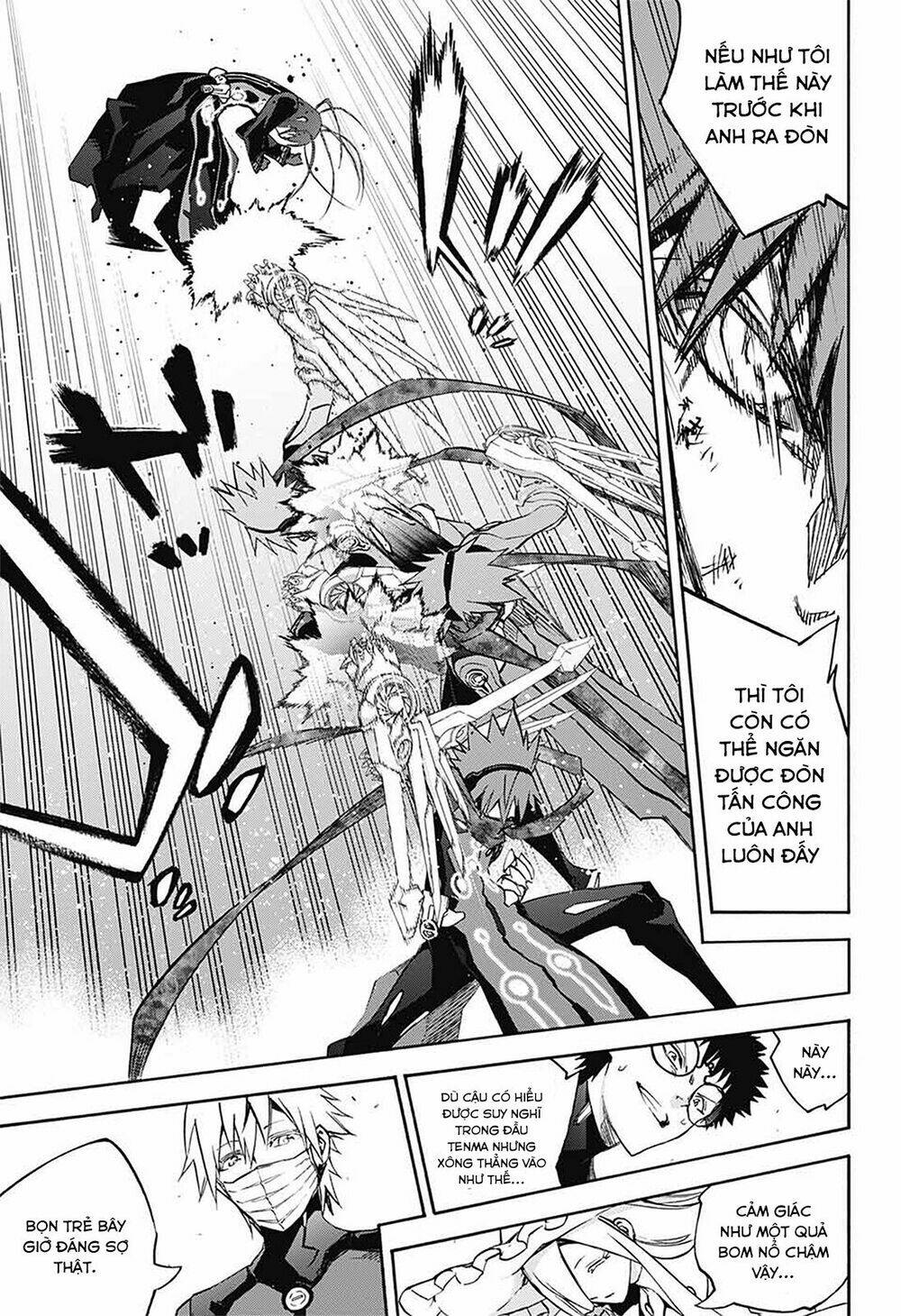 Song Tinh Âm Dương Sư Chapter 49 - Trang 2