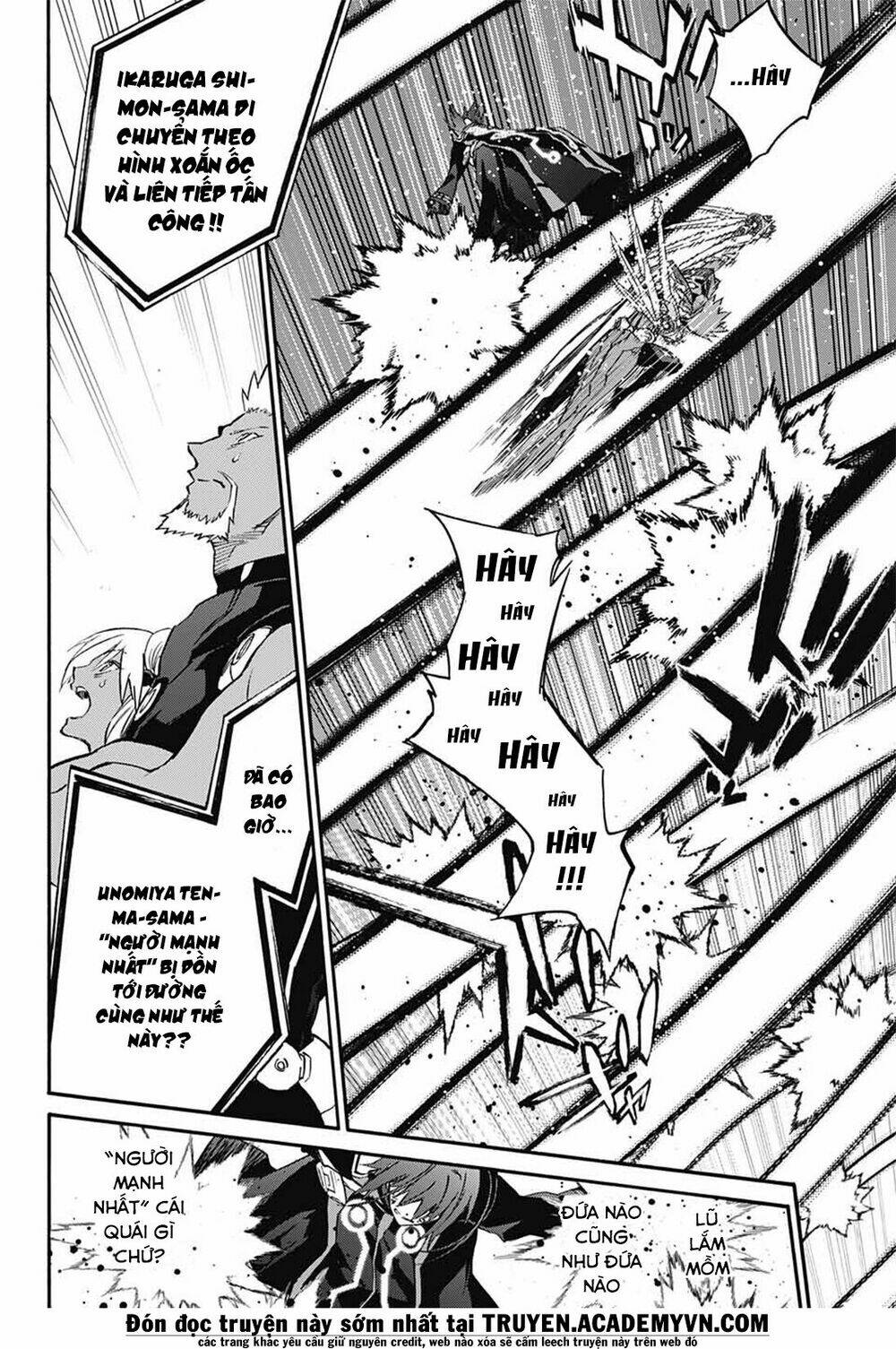 Song Tinh Âm Dương Sư Chapter 49 - Trang 2