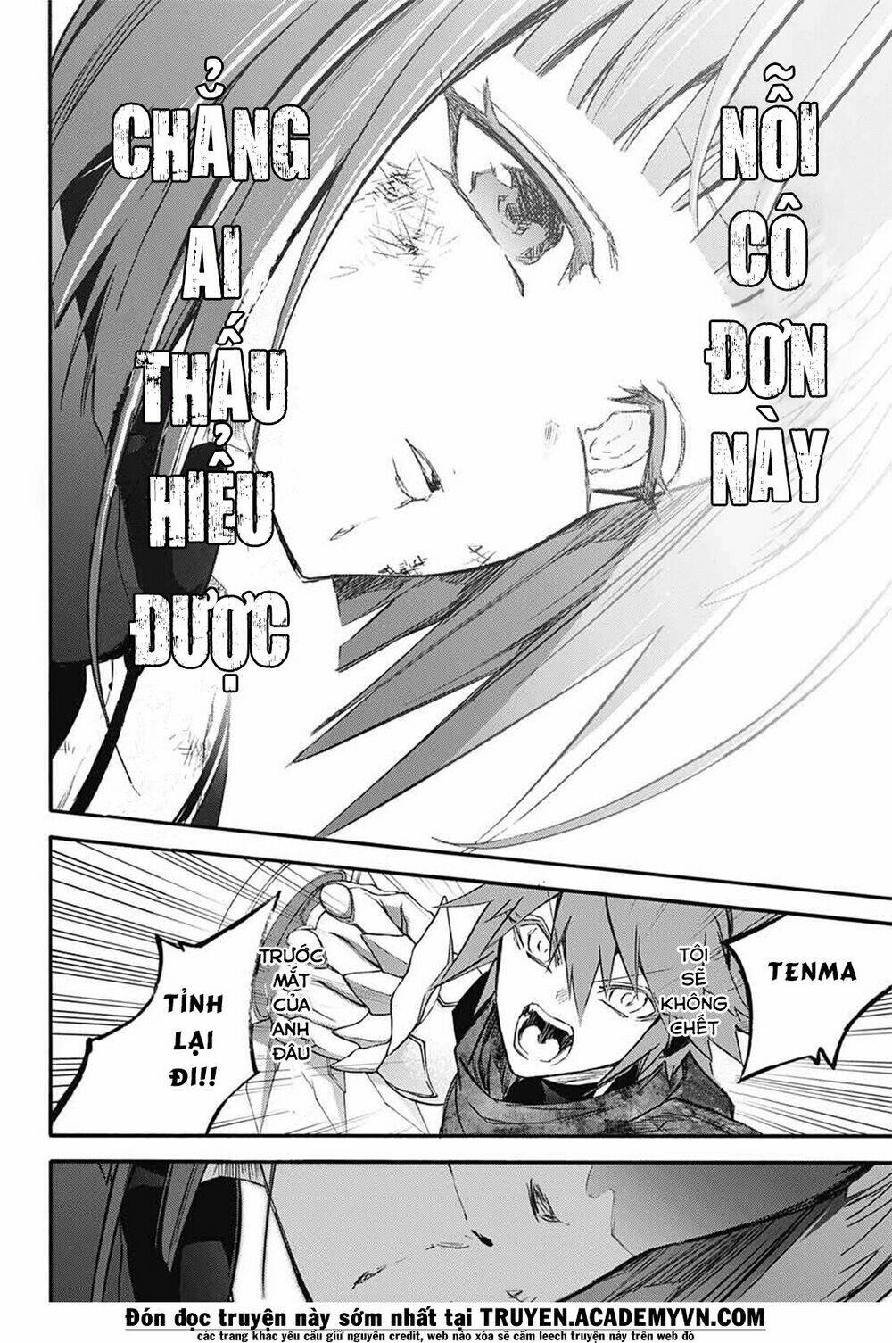 Song Tinh Âm Dương Sư Chapter 49 - Trang 2