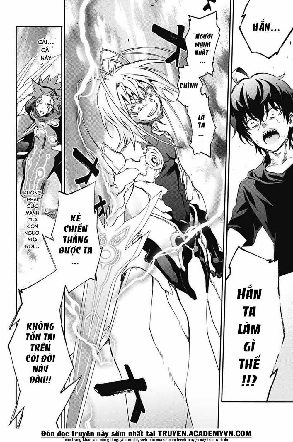 Song Tinh Âm Dương Sư Chapter 49 - Trang 2