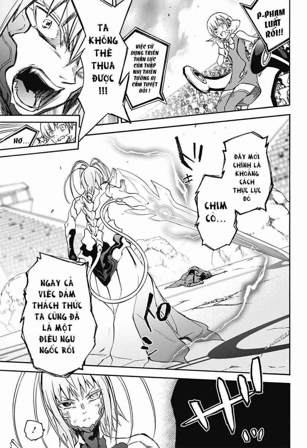 Song Tinh Âm Dương Sư Chapter 49 - Trang 2