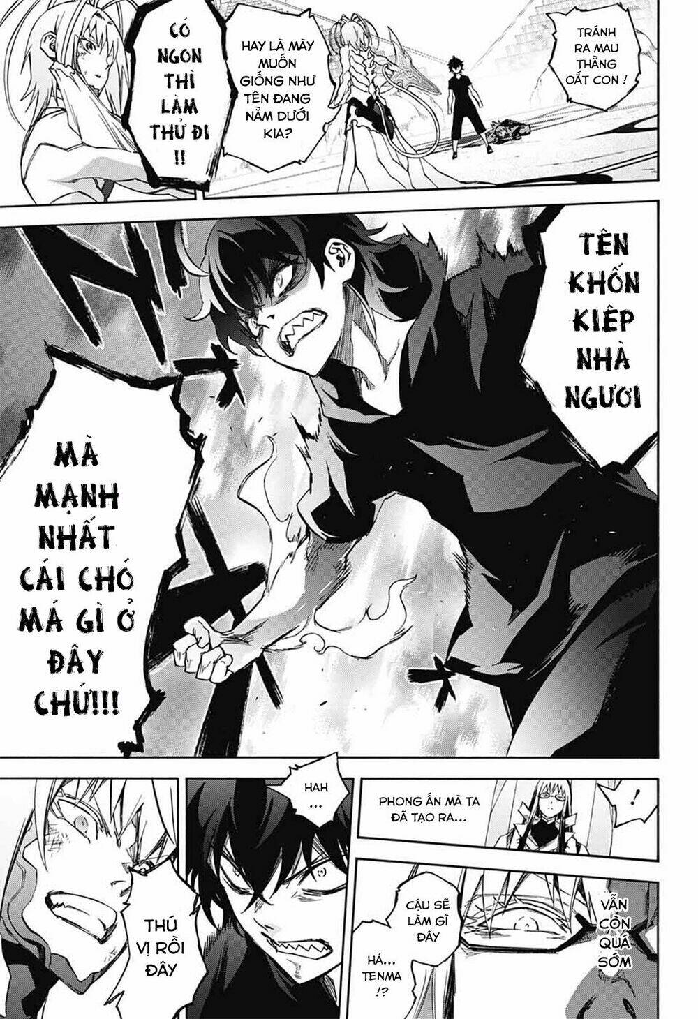 Song Tinh Âm Dương Sư Chapter 49 - Trang 2