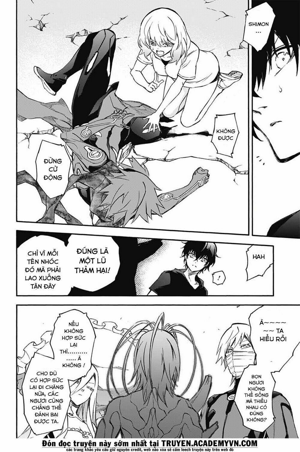 Song Tinh Âm Dương Sư Chapter 49 - Trang 2