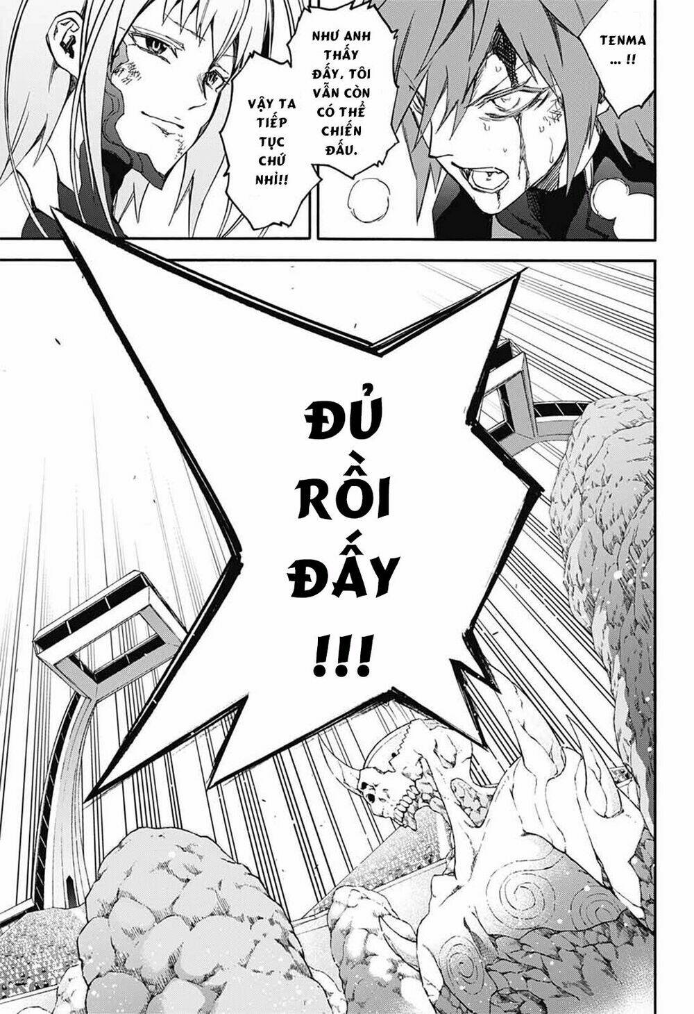 Song Tinh Âm Dương Sư Chapter 49 - Trang 2