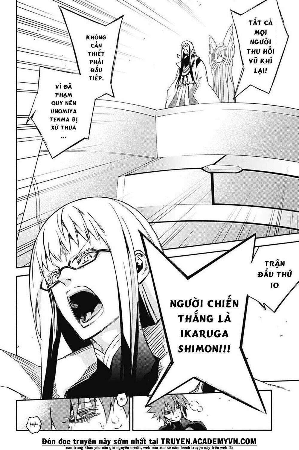 Song Tinh Âm Dương Sư Chapter 49 - Trang 2