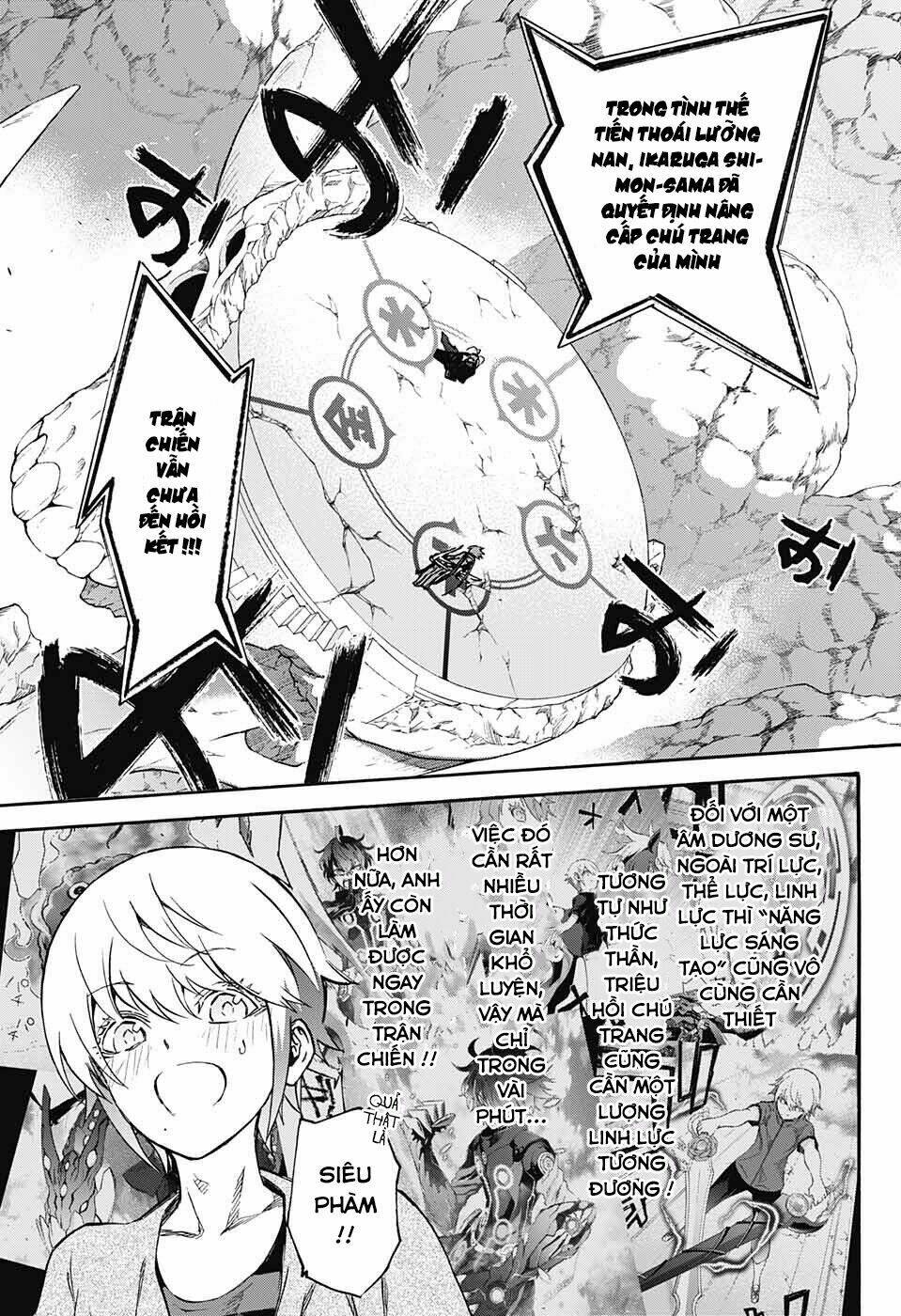 Song Tinh Âm Dương Sư Chapter 49 - Trang 2