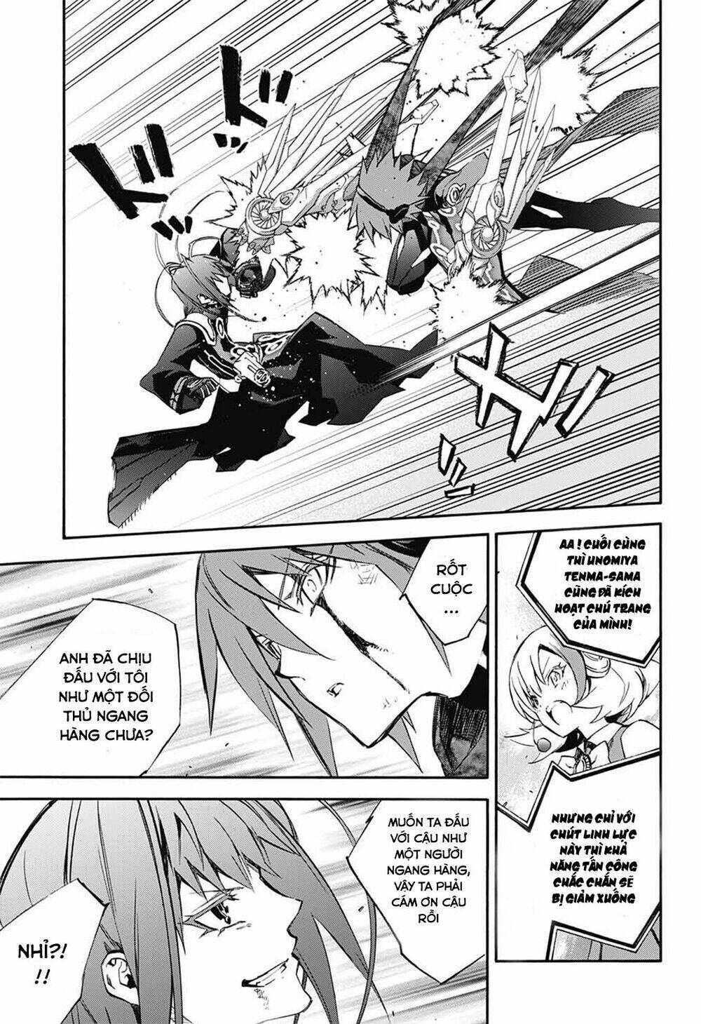 Song Tinh Âm Dương Sư Chapter 49 - Trang 2