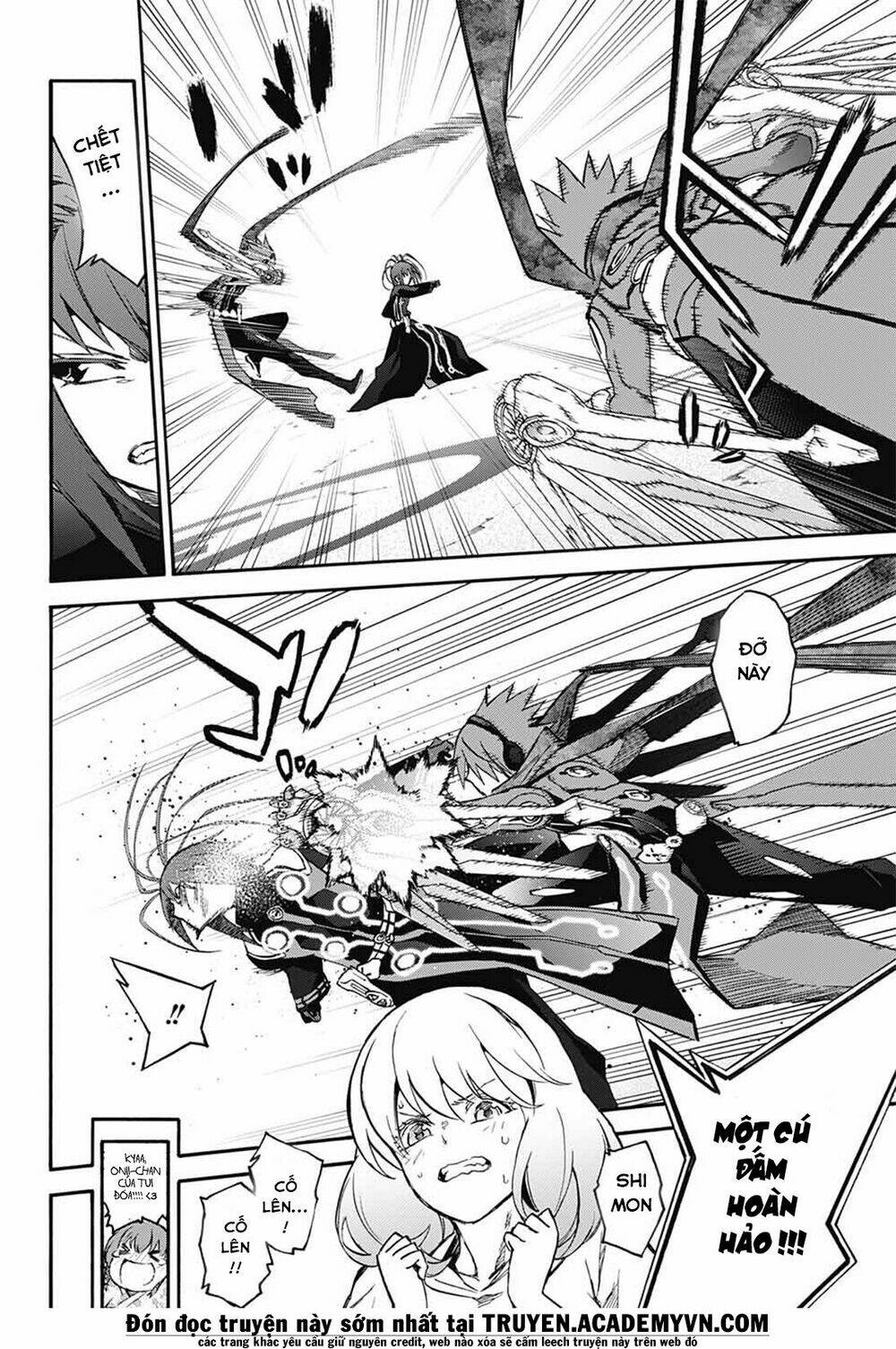 Song Tinh Âm Dương Sư Chapter 49 - Trang 2