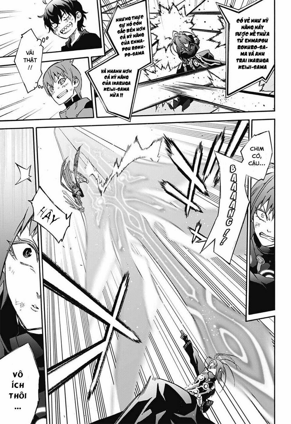 Song Tinh Âm Dương Sư Chapter 49 - Trang 2