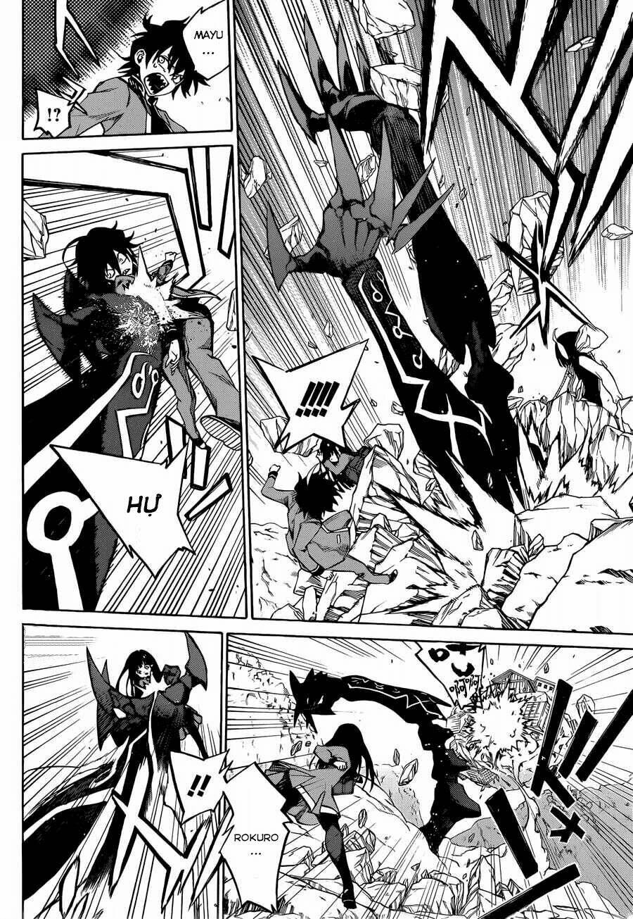 Song Tinh Âm Dương Sư Chapter 9 - Trang 2