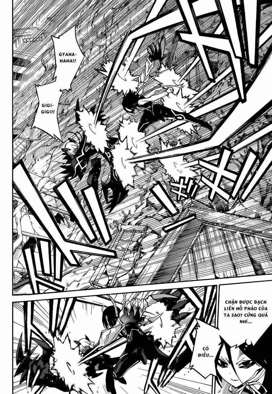 Song Tinh Âm Dương Sư Chapter 9 - Trang 2