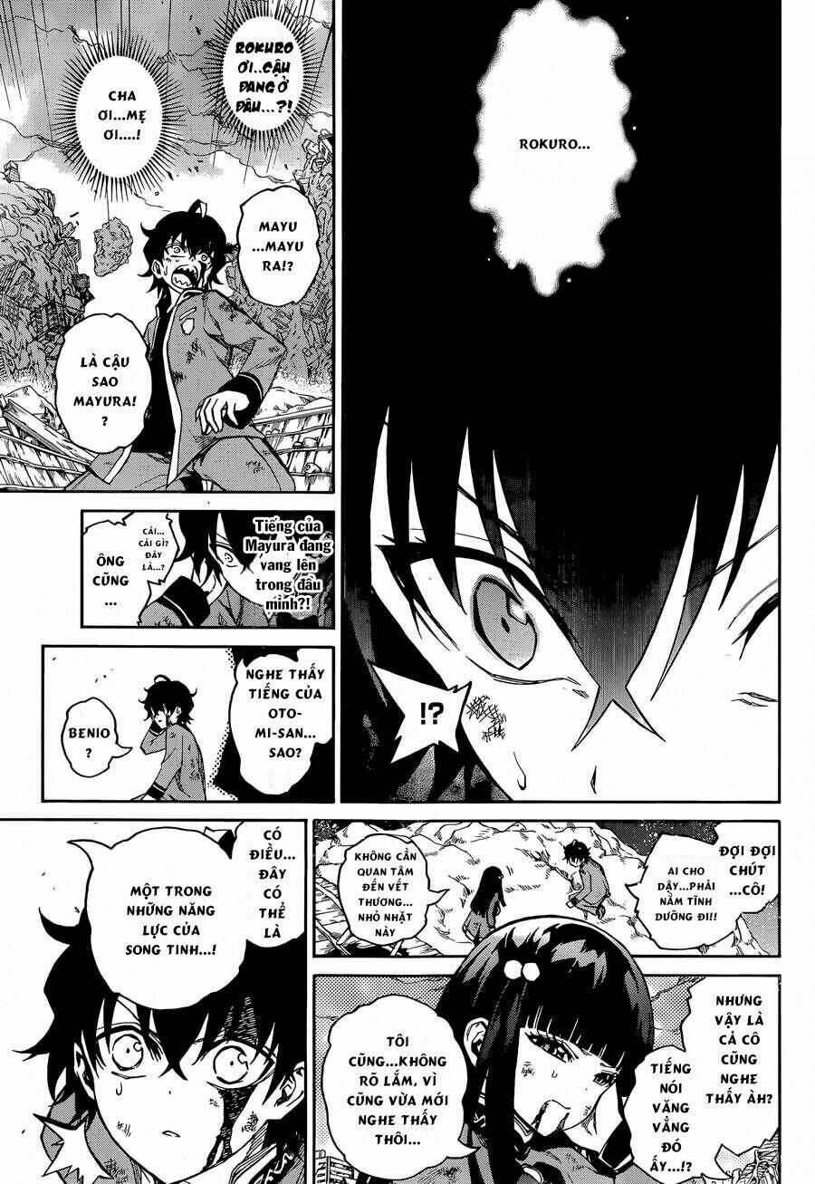 Song Tinh Âm Dương Sư Chapter 9 - Trang 2