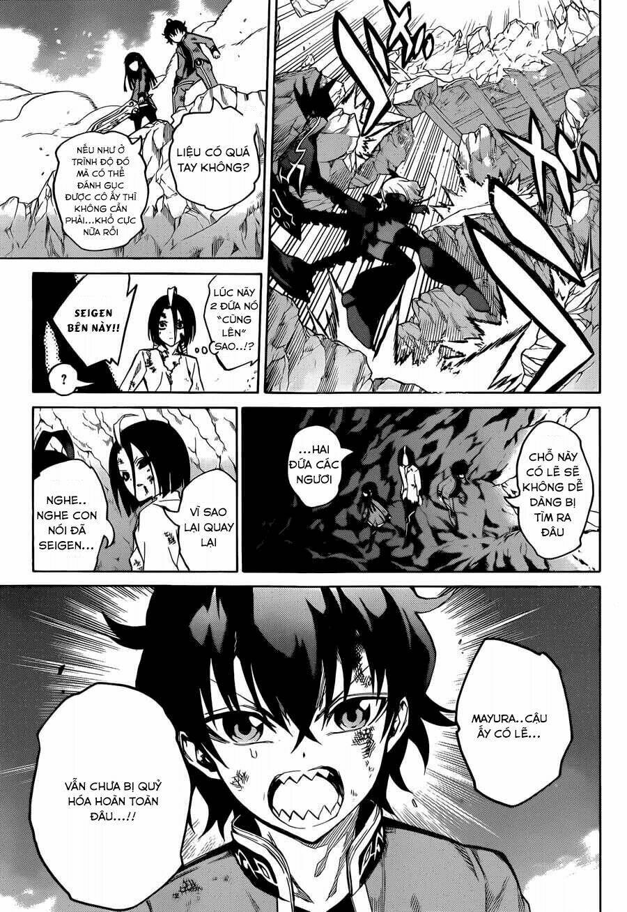 Song Tinh Âm Dương Sư Chapter 9 - Trang 2