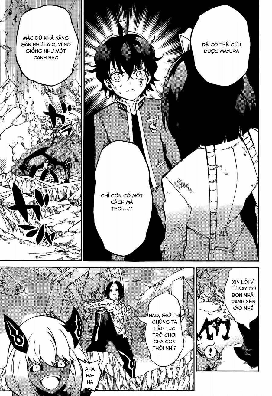 Song Tinh Âm Dương Sư Chapter 9 - Trang 2