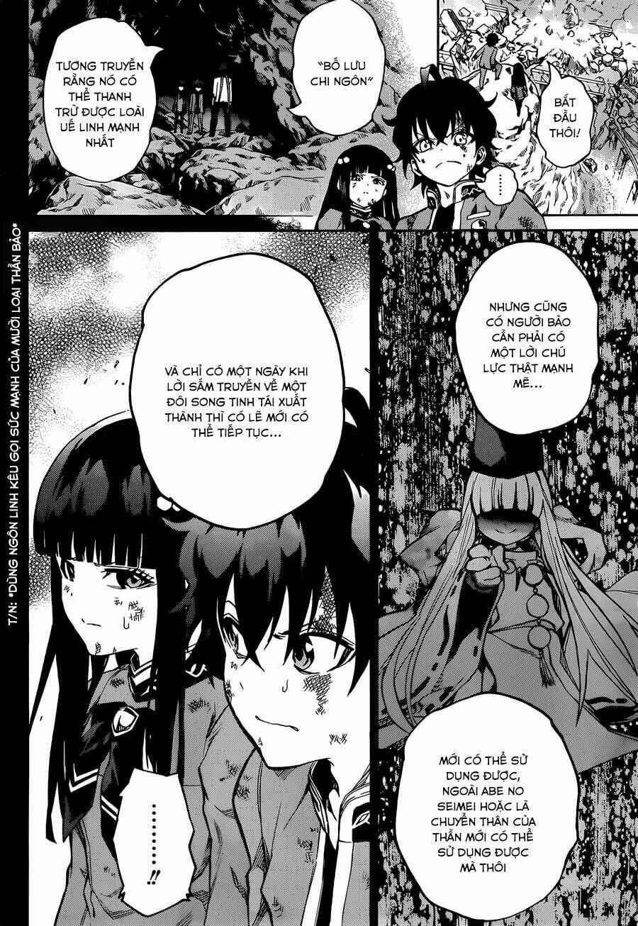 Song Tinh Âm Dương Sư Chapter 9 - Trang 2