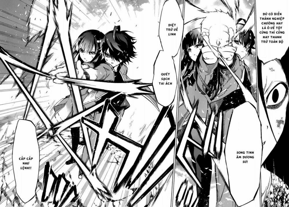 Song Tinh Âm Dương Sư Chapter 9 - Trang 2