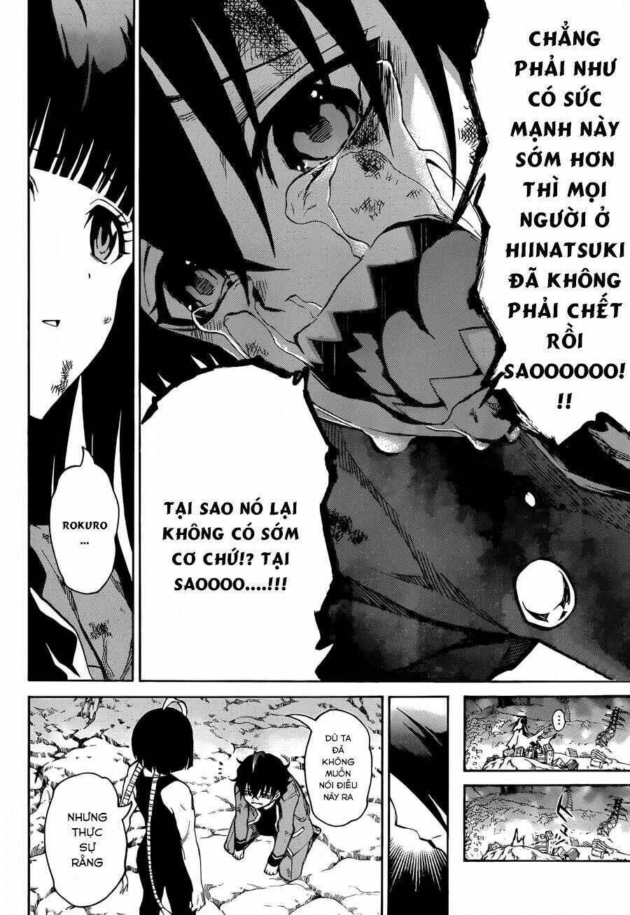 Song Tinh Âm Dương Sư Chapter 9 - Trang 2