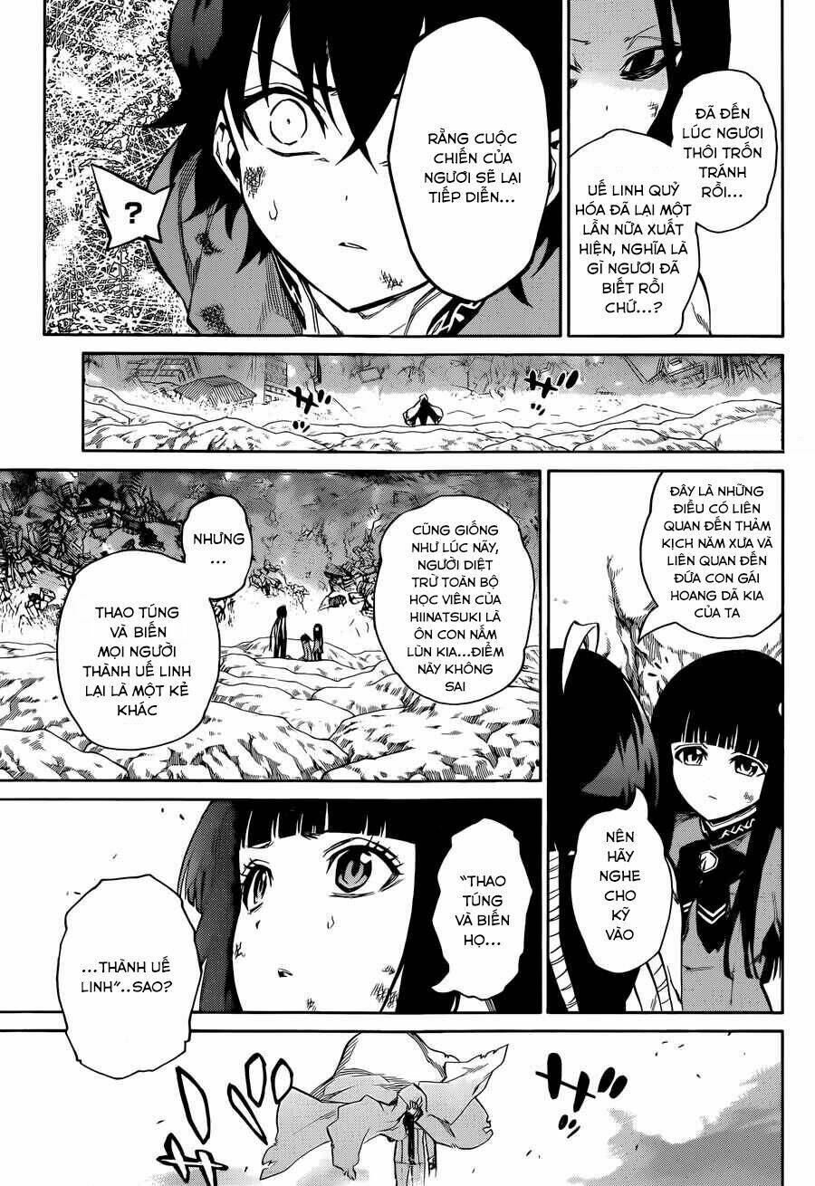 Song Tinh Âm Dương Sư Chapter 9 - Trang 2