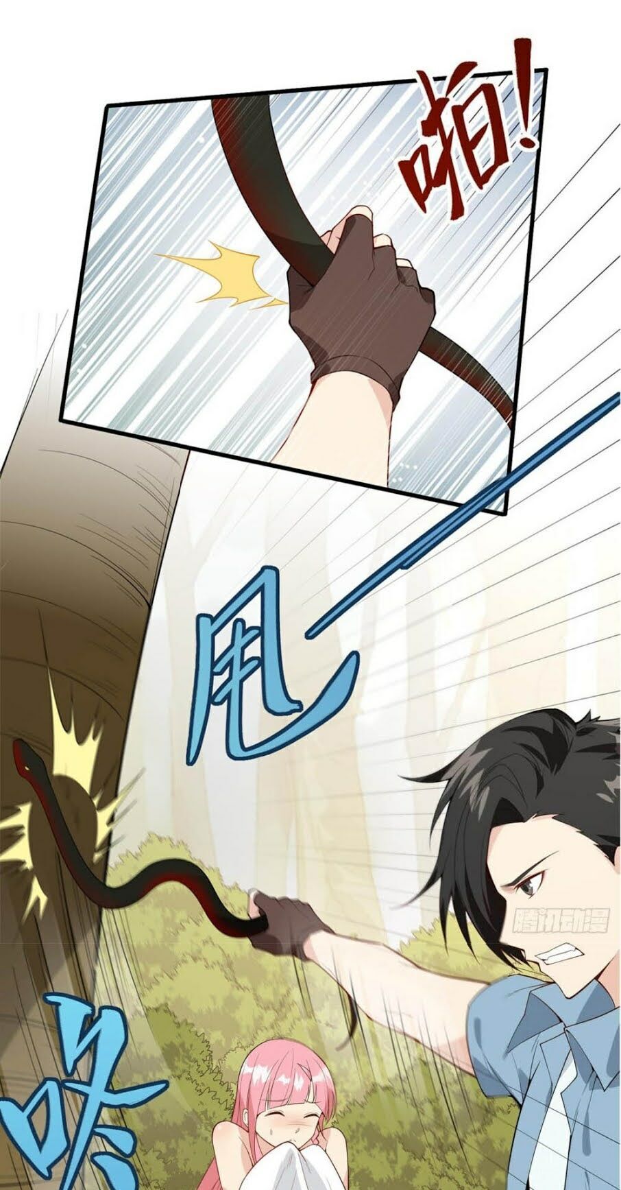 Sống Trên Hoang Đảo Cùng Các Em Gái Chapter 0 - Trang 2