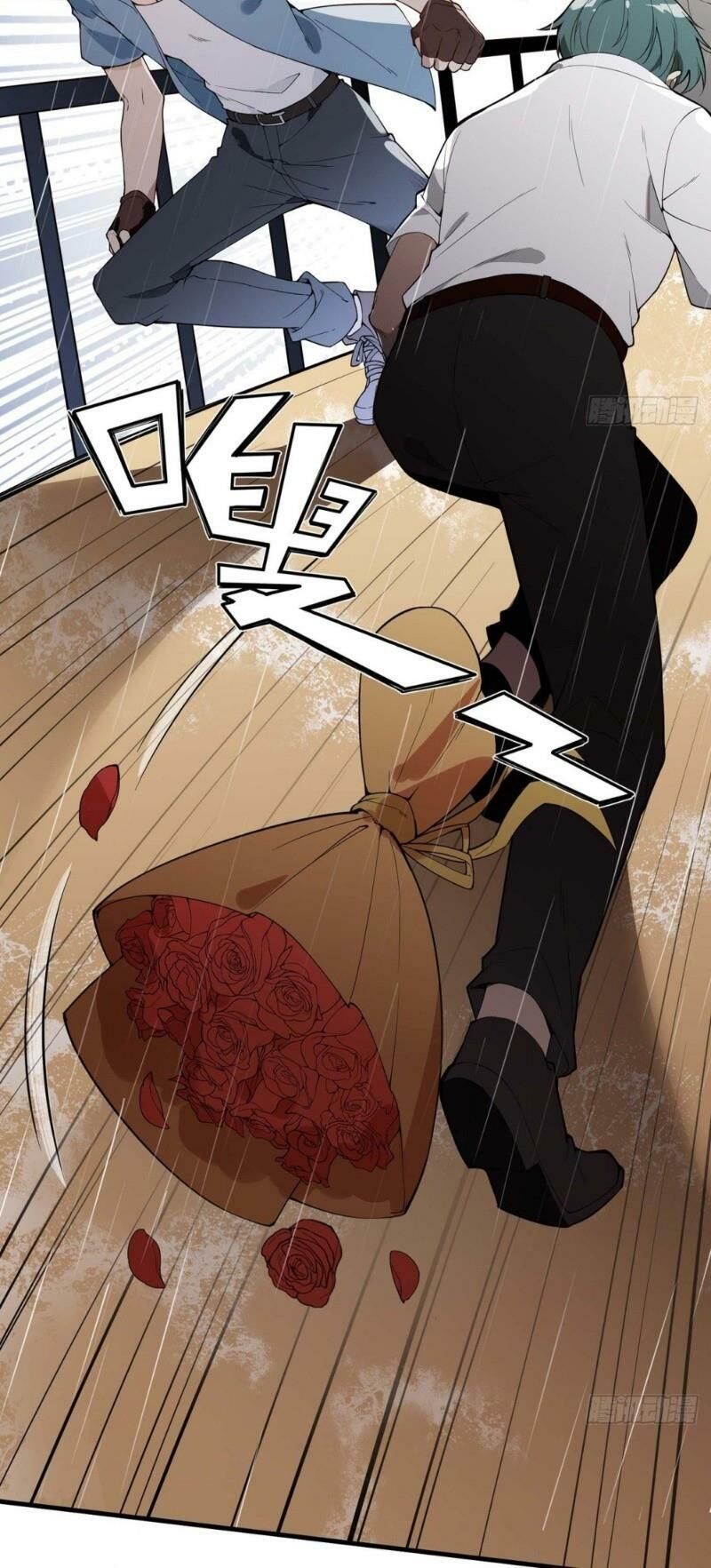 Sống Trên Hoang Đảo Cùng Các Em Gái Chapter 1 - Trang 2