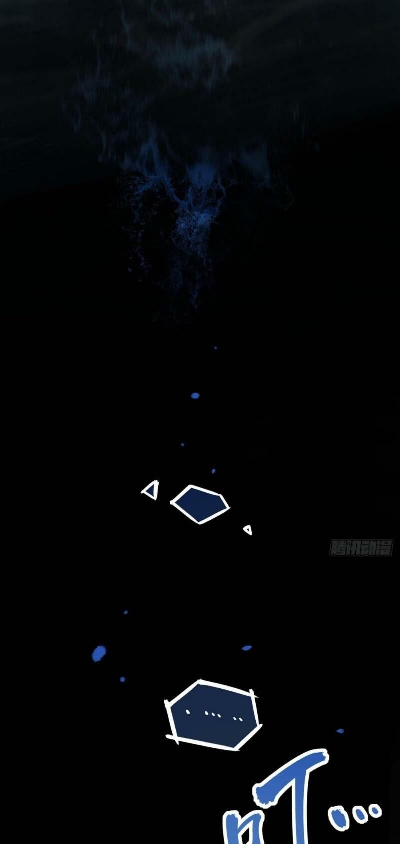 Sống Trên Hoang Đảo Cùng Các Em Gái Chapter 1 - Trang 2