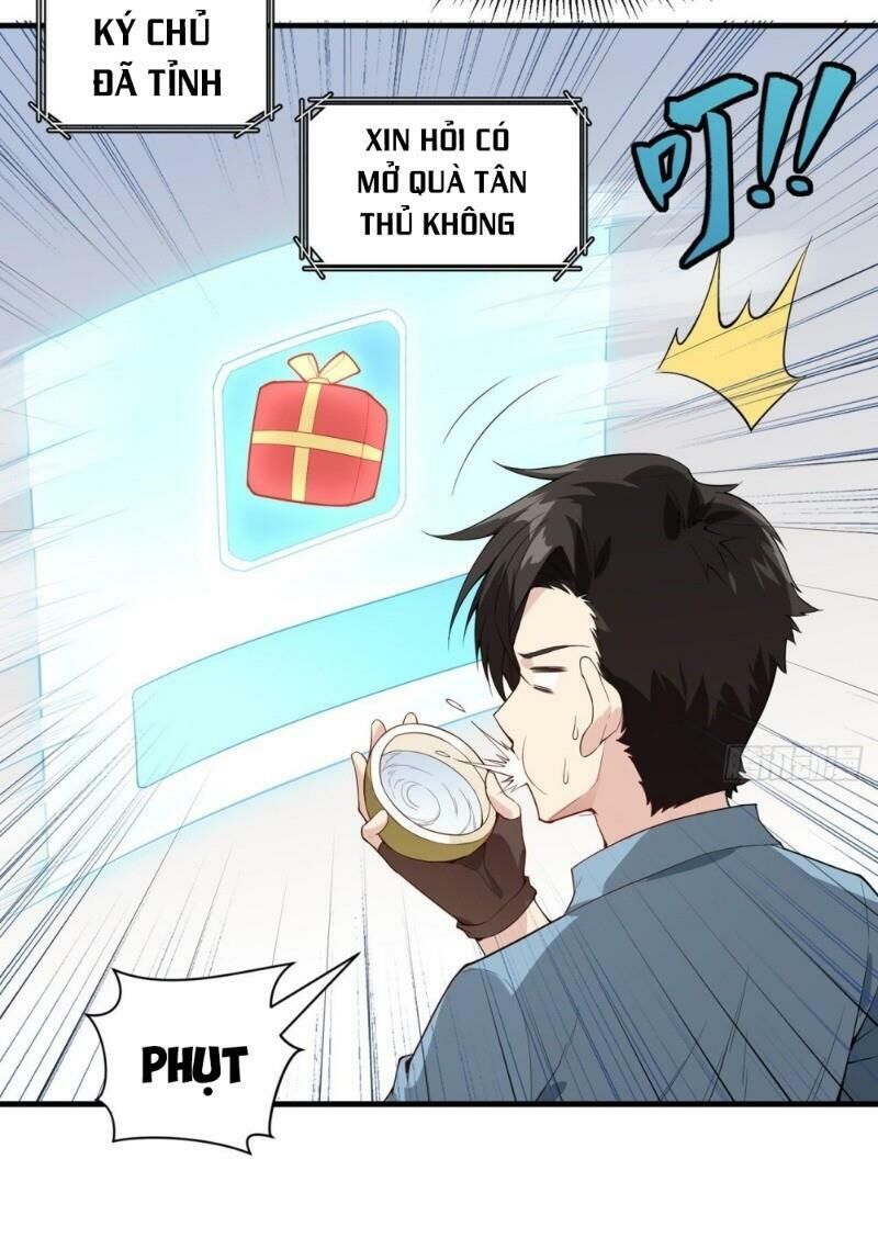 Sống Trên Hoang Đảo Cùng Các Em Gái Chapter 1 - Trang 2