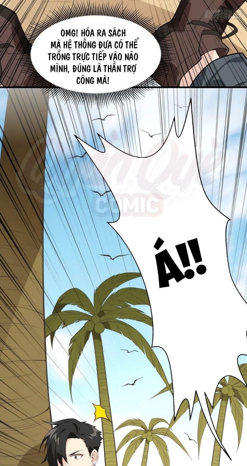 Sống Trên Hoang Đảo Cùng Các Em Gái Chapter 1 - Trang 2