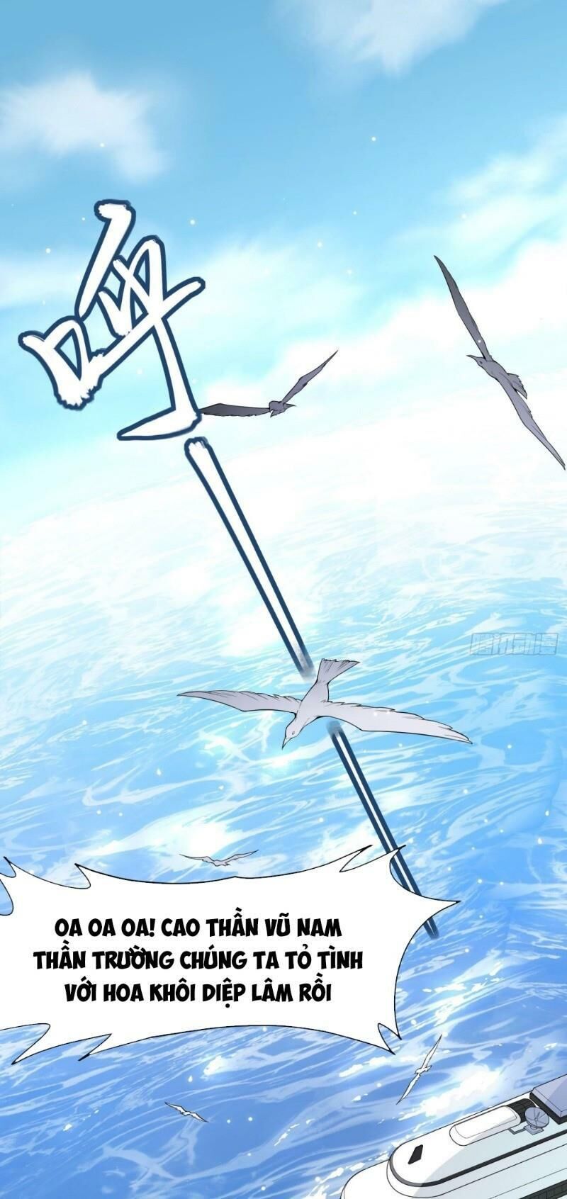 Sống Trên Hoang Đảo Cùng Các Em Gái Chapter 1 - Trang 2