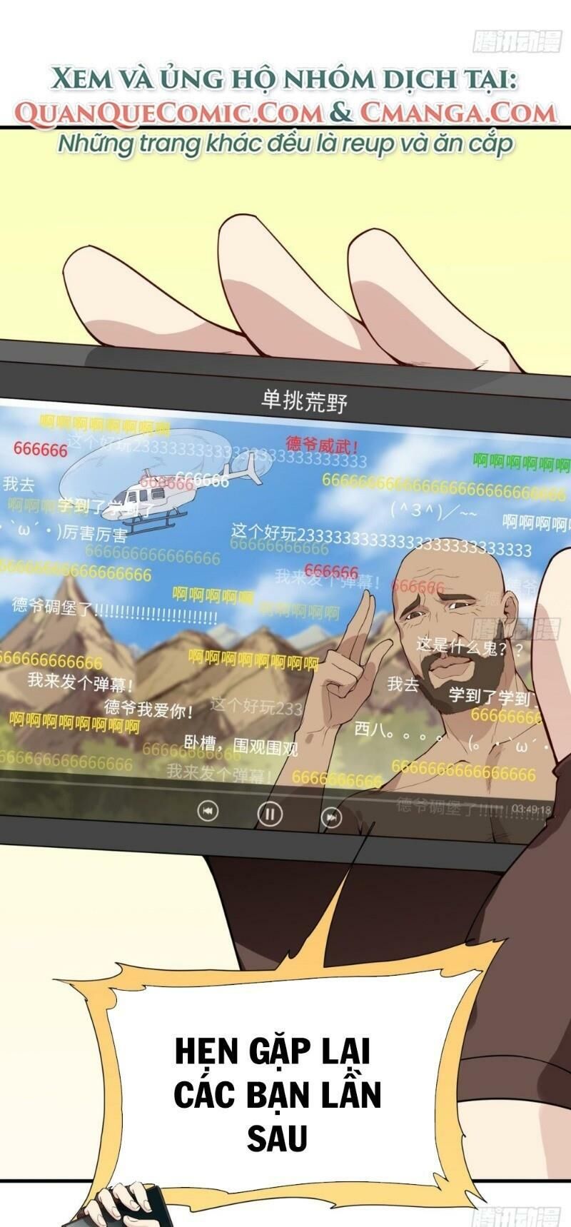 Sống Trên Hoang Đảo Cùng Các Em Gái Chapter 1 - Trang 2