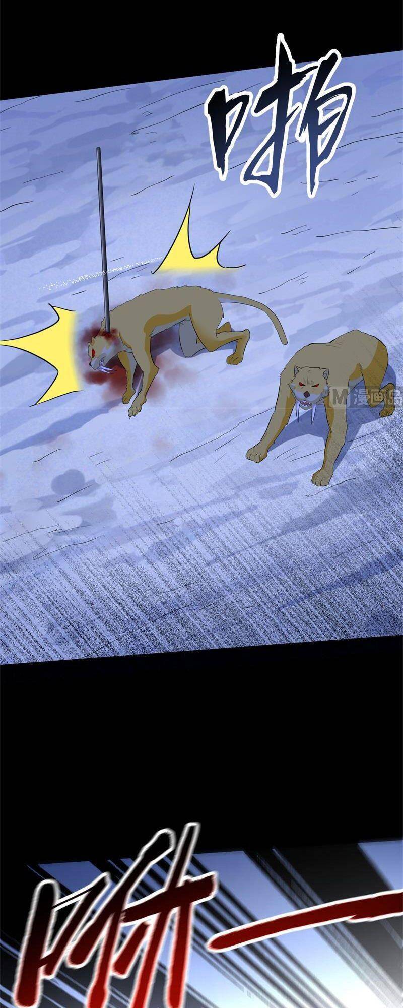 Sống Trên Hoang Đảo Cùng Các Em Gái Chapter 102 - Trang 2