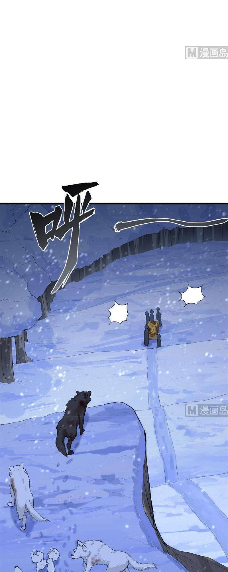 Sống Trên Hoang Đảo Cùng Các Em Gái Chapter 102 - Trang 2