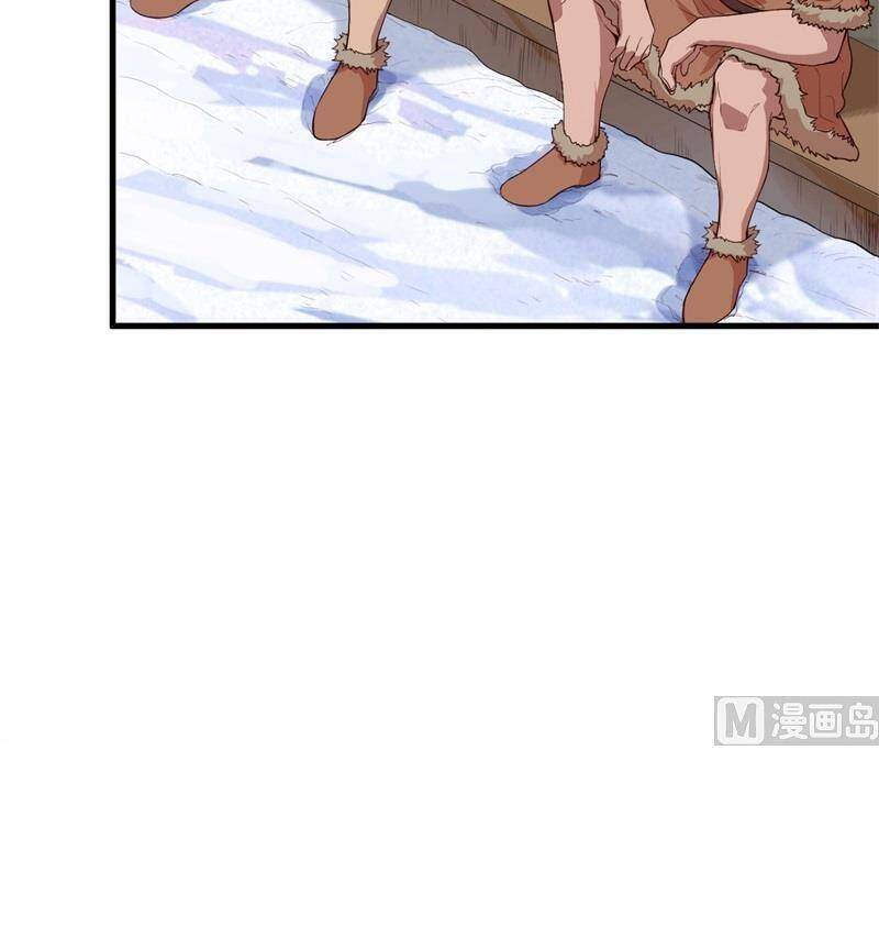 Sống Trên Hoang Đảo Cùng Các Em Gái Chapter 102 - Trang 2