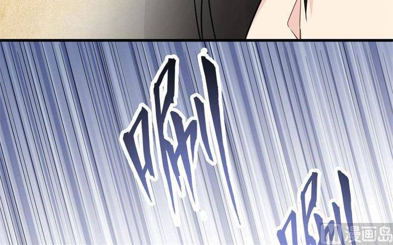 Sống Trên Hoang Đảo Cùng Các Em Gái Chapter 104 - Trang 2