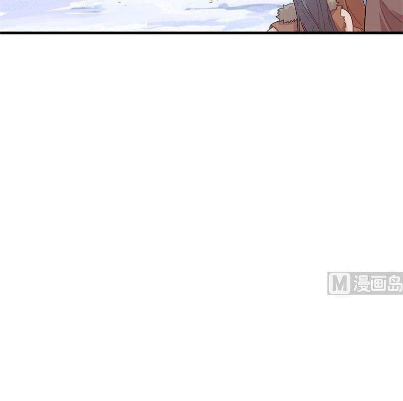 Sống Trên Hoang Đảo Cùng Các Em Gái Chapter 104 - Trang 2