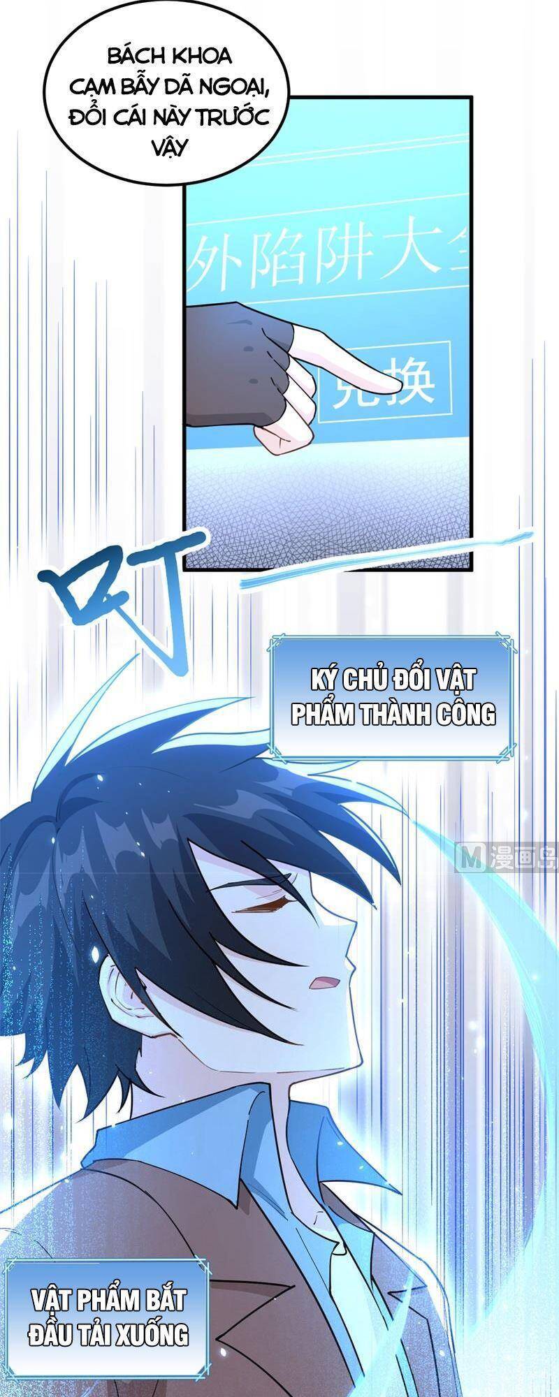 Sống Trên Hoang Đảo Cùng Các Em Gái Chapter 104 - Trang 2